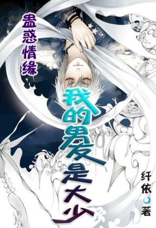 格尔木：抓实问题整改 确保群众满意