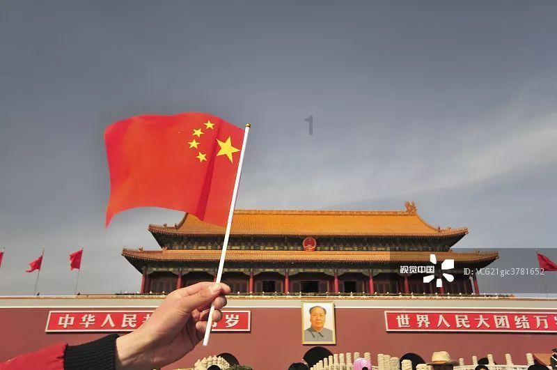绿钻石进宝箱