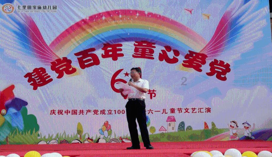 刚认识的同事小姐姐，车间安排体检，我想陪她一起去怎么说？游戏画面
