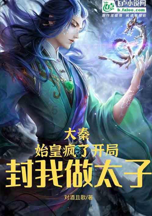 河谷冒险逃生